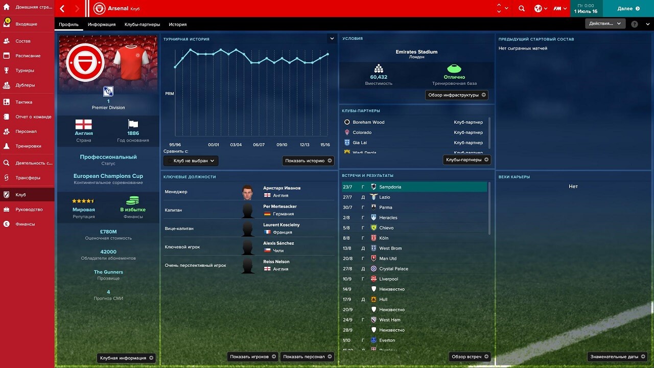 Football Manager Touch 2017 Football Manager Touch 2017